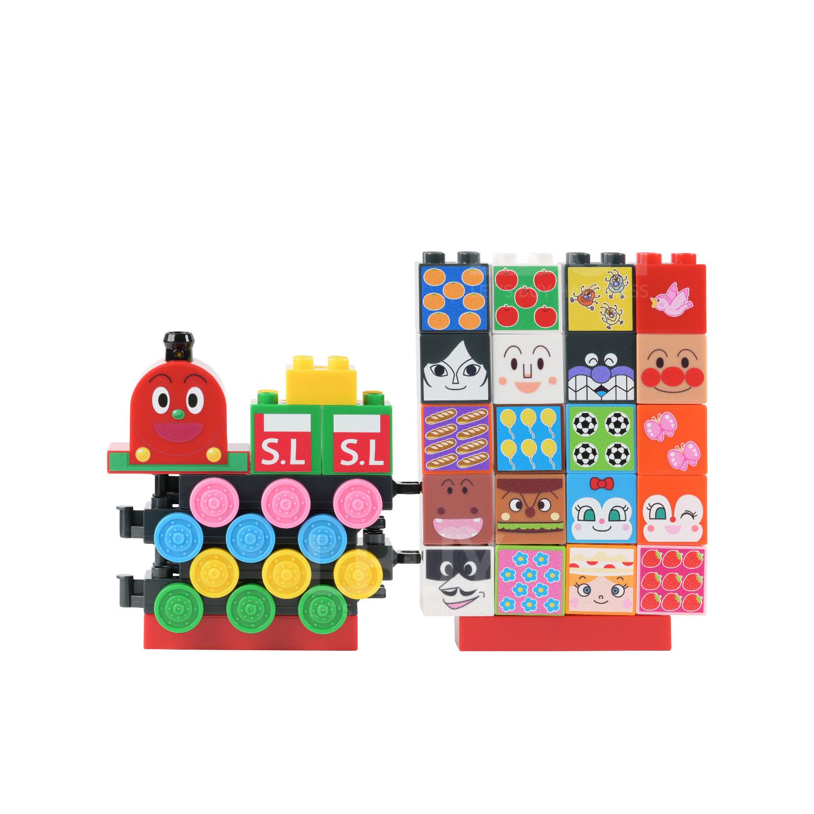 Anpanman building blocks