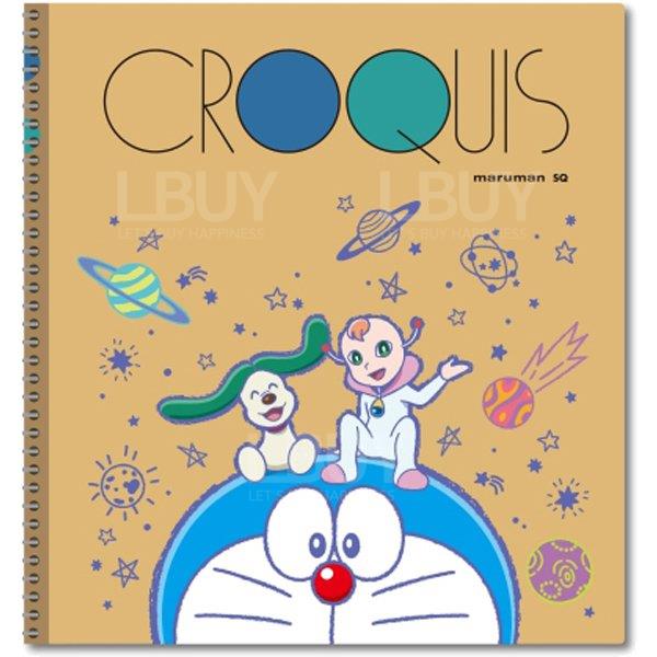 多啦A夢大雄的宇宙小戰爭(Croquis book)