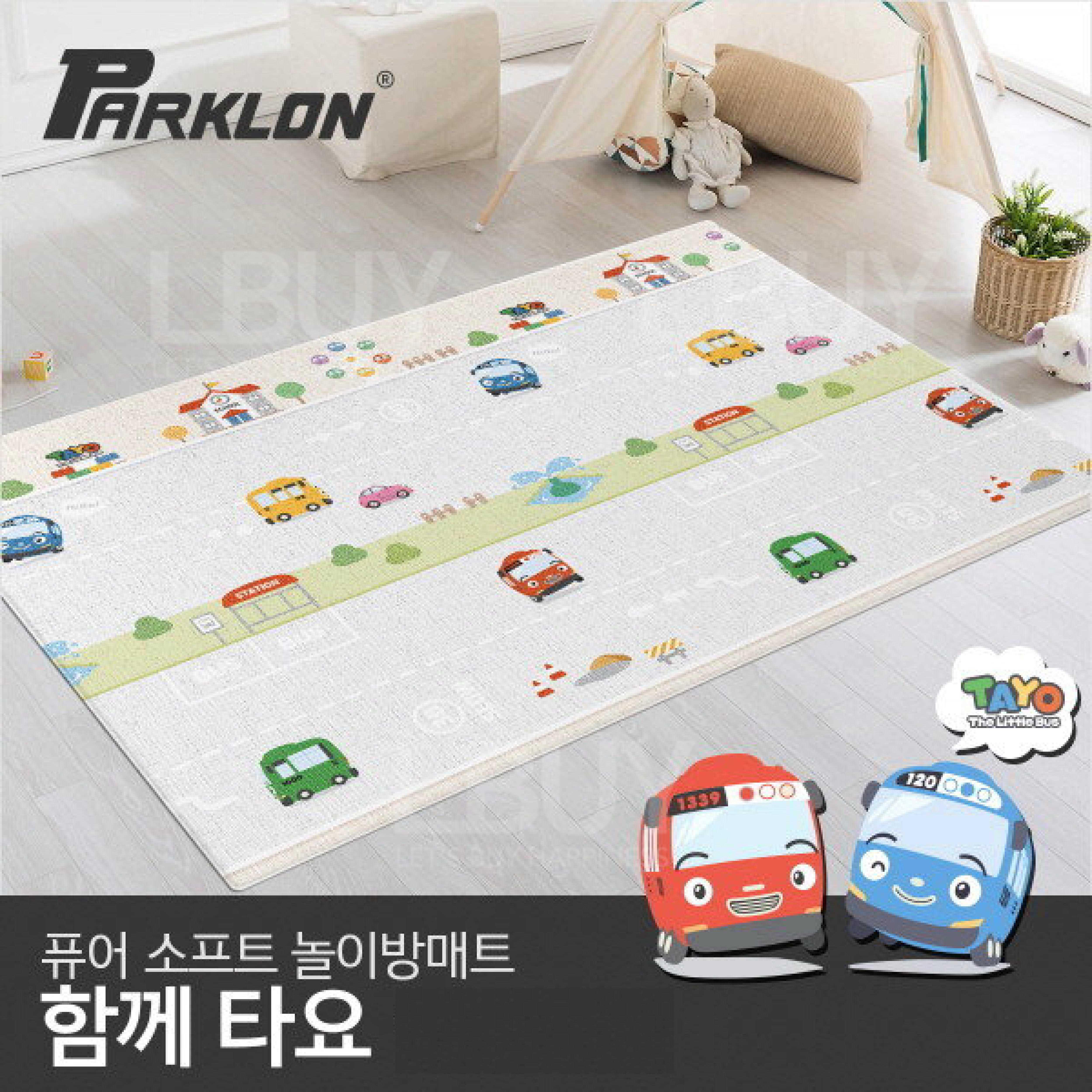 Parklon Pure Soft Tayo Mat 140 235 (XL)