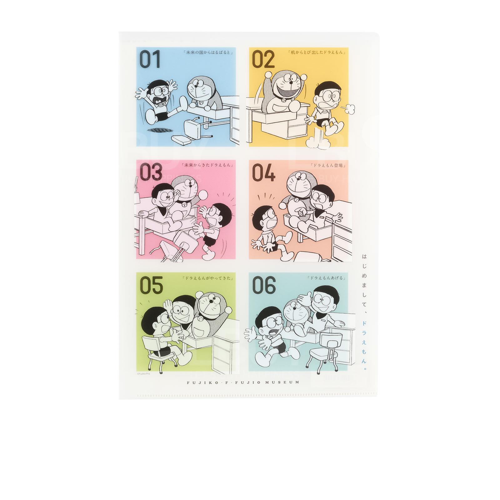 Doraemon A4 Folder (Fujiko·F·Fujio Museum)