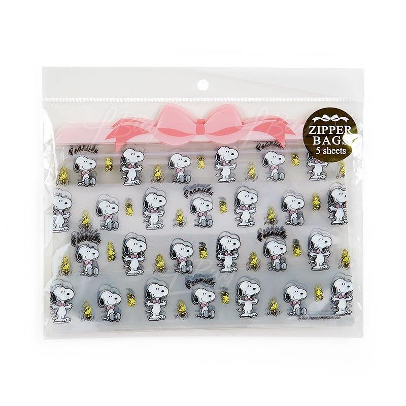 Snoopy 密实袋 收纳袋 (5个装)