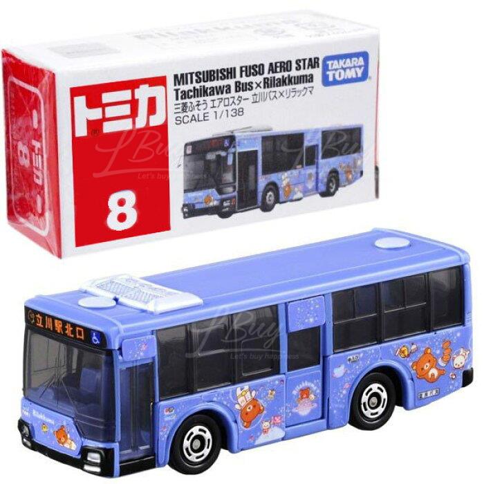 MITSUBISHI FUSO AERO STAR Tachikawa Bus×Rilakkuma