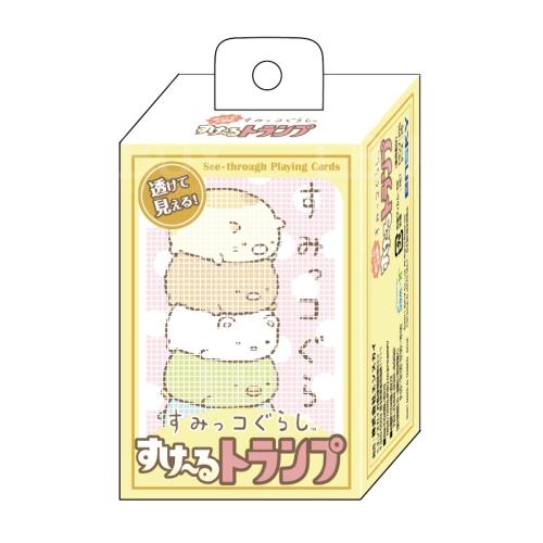 角落生物透明啤牌