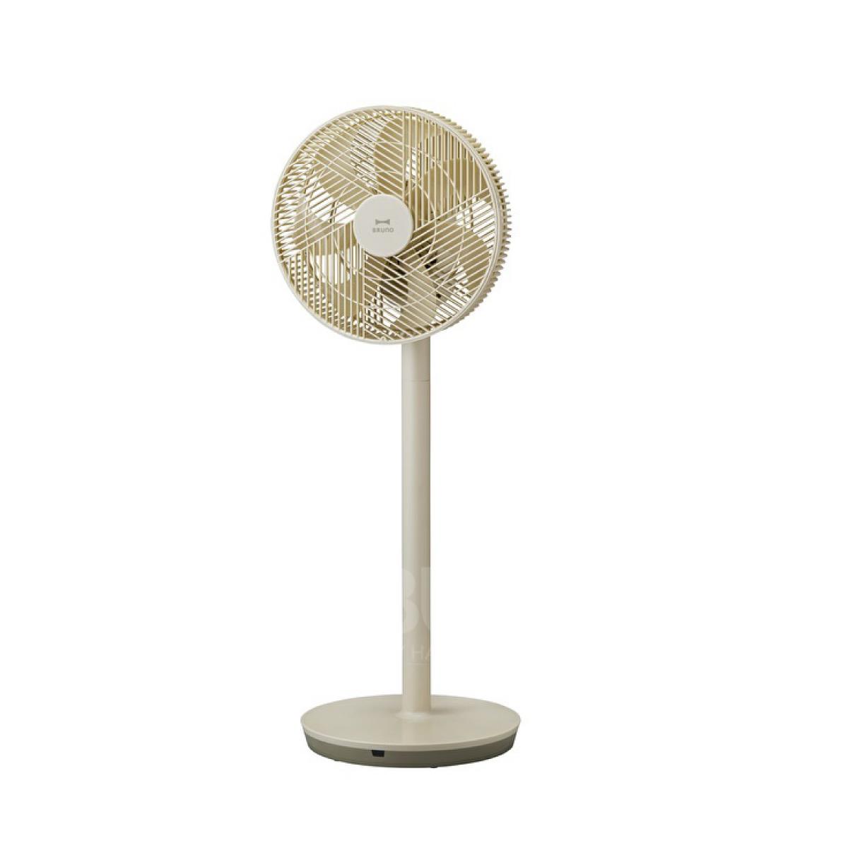 DC Floor Fan - Beige