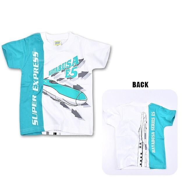 Shinkansen E5 Series short Sleeve Tee Green And White Colour (Size: 110-120)
