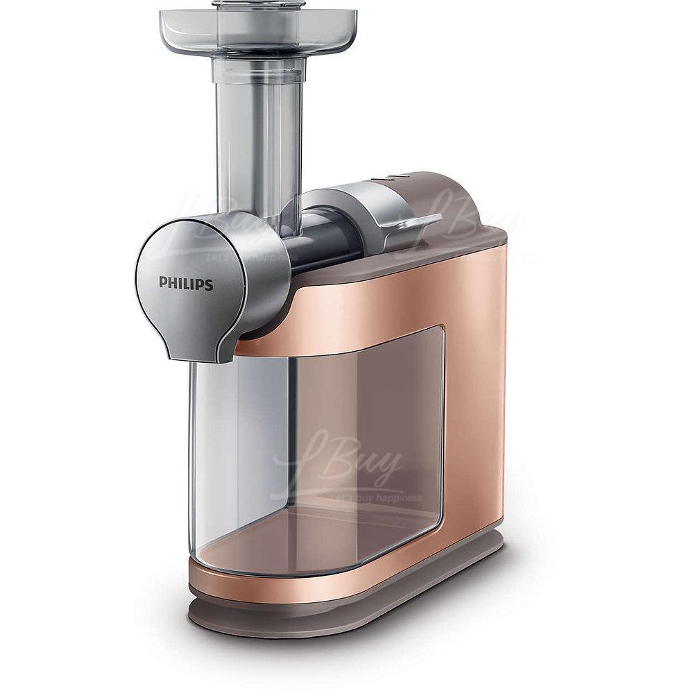 Avance Collection Masticating juicer - Metallic rose