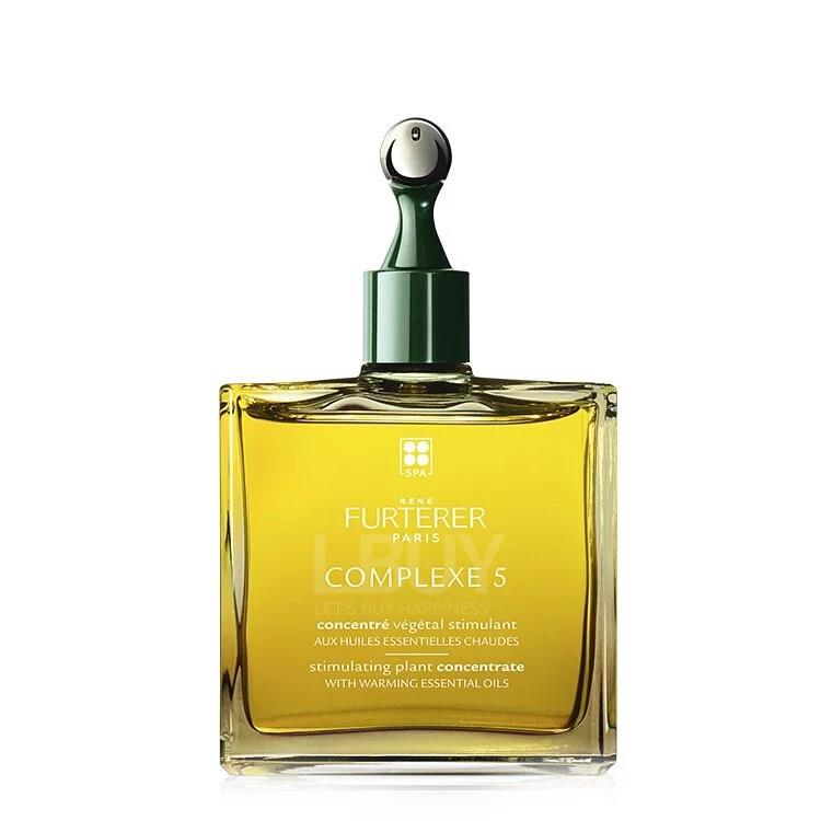 皇牌活髮精華油 50ml