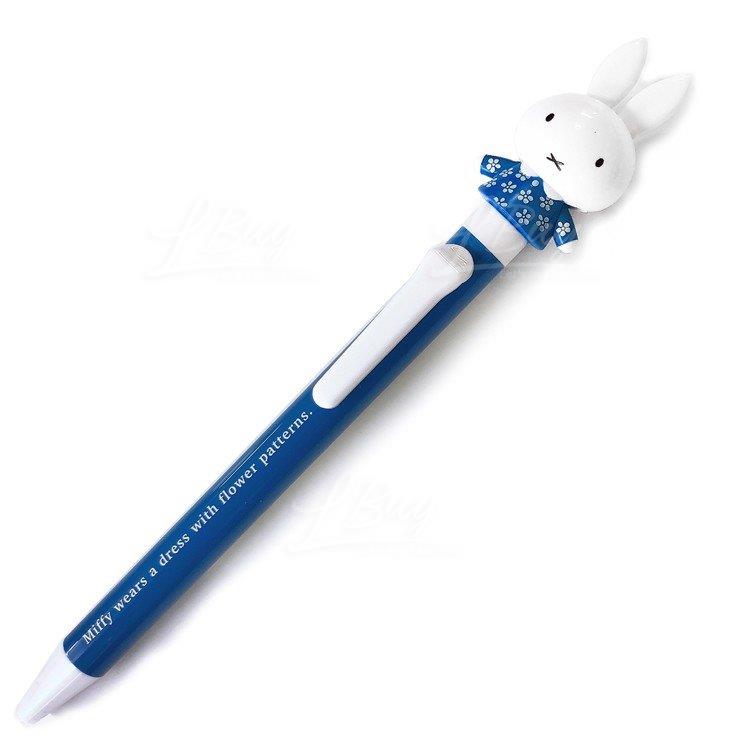 Miffy 藍色原子筆