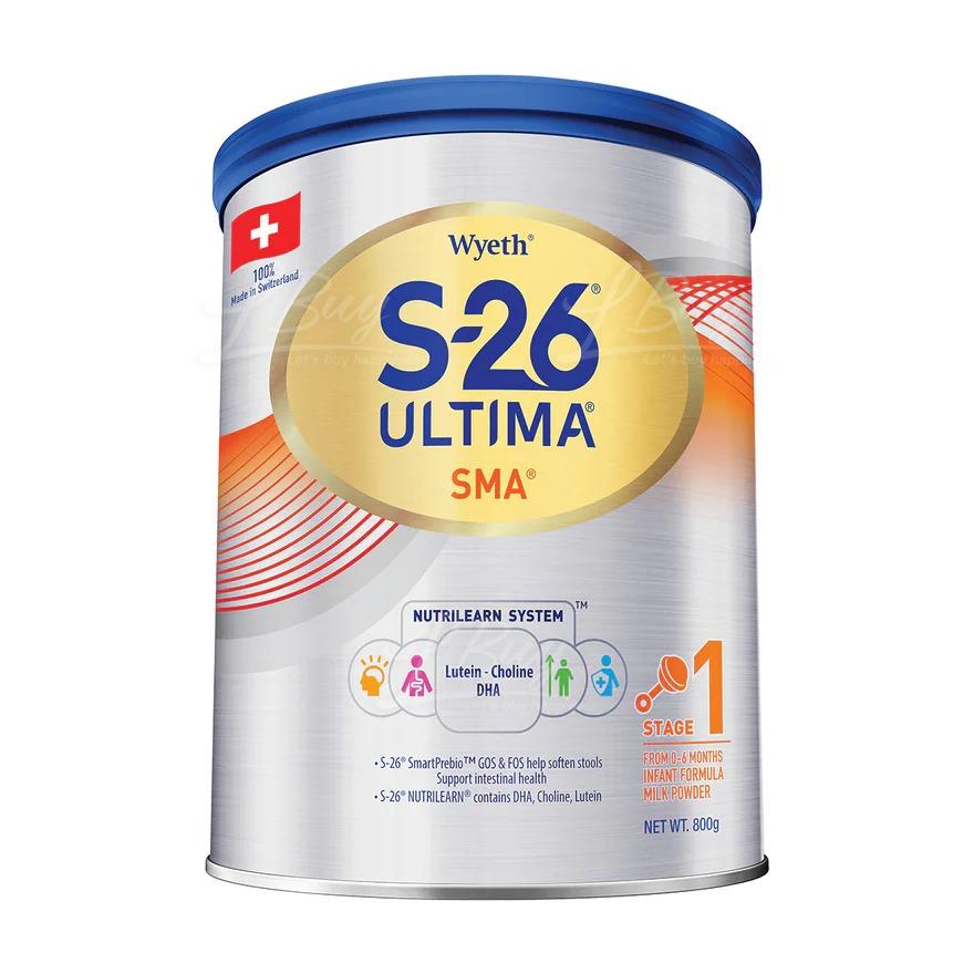 S-26 ULTIMA (1號)初生嬰兒配方奶粉 (800G)