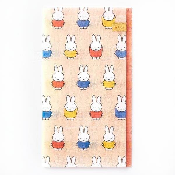 Miffy 抗菌多用途口罩套