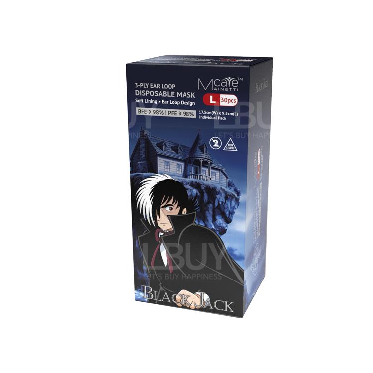 MainettiCare Black Jack 3-Ply Ear Loop Disposable Mask - Debossed 30PCS