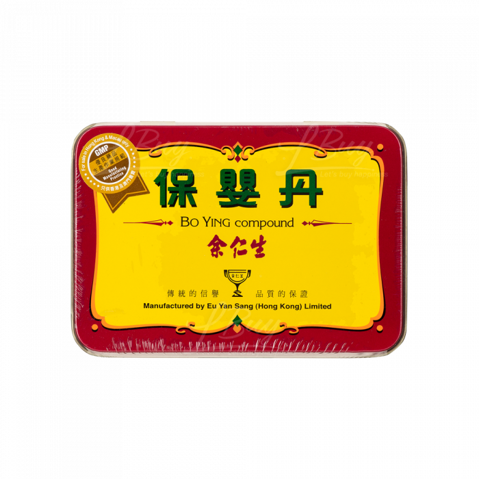 余仁生 鐵盒保嬰丹 (6樽裝)