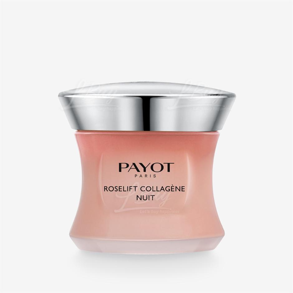 ROSELIFT COLLAGENE NUIT 50ml