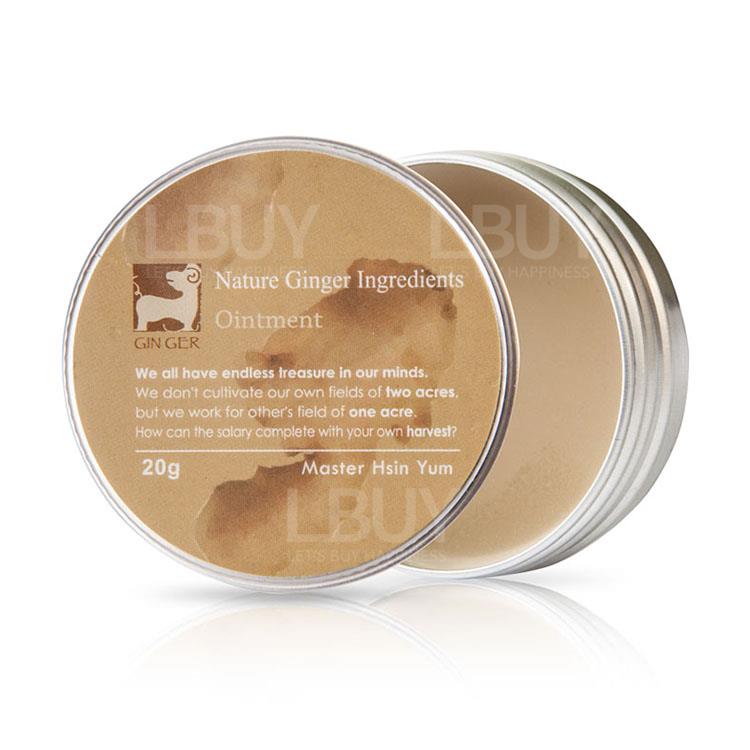 Nature Ginger Ingredients Ointment 20g
