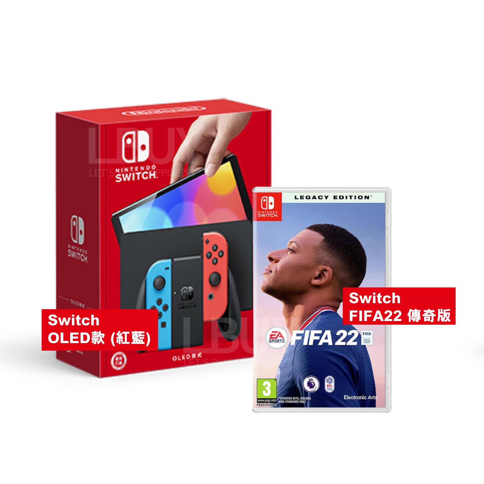 Nintendo Switch (OLED model) neon set with Fifa 22 Collection