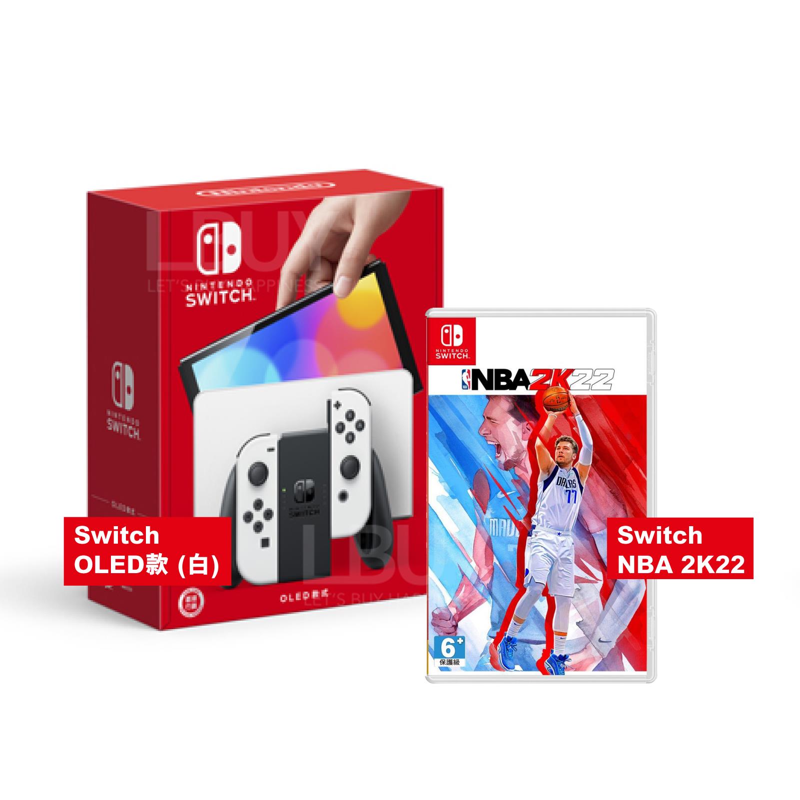 Nintendo Switch (OLED model) White set with NBA 2K22 Collection
