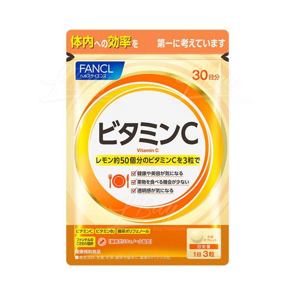 FANCL 美健維他命C 90'S
