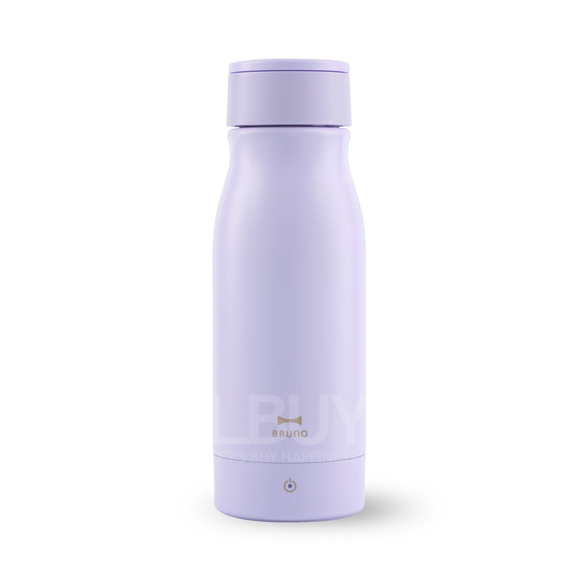 BRUNO Portable Electric Kettle 350ml - Lavender