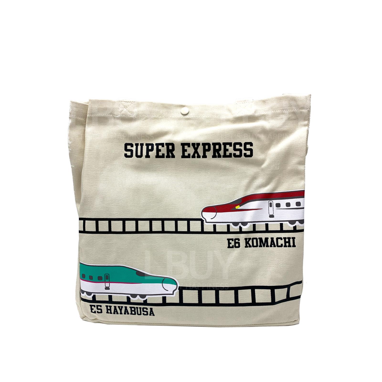 Shinkansen 2022 Lucky Bag (Size: 100-120)