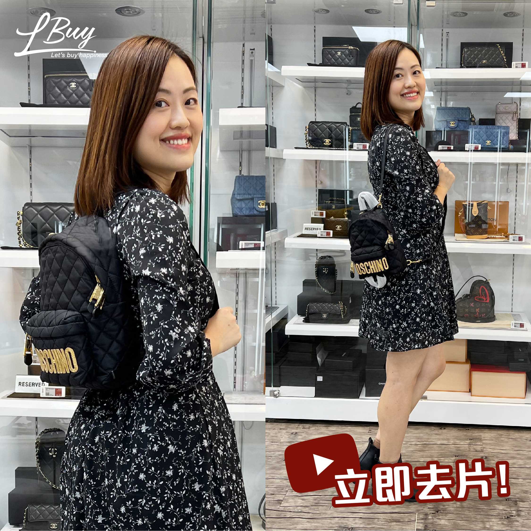 MOSCHINO　3Wayバック 楽天市場】Moschino モスキーノ Chain Shoulder Bag ショルダー