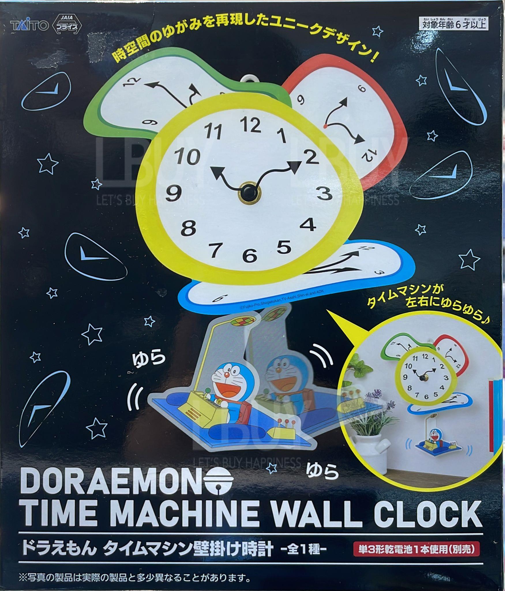 多啦A夢時光機搖擺掛鐘