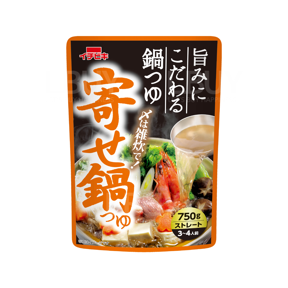 SEAFOOD HOT POT SOUP BASE 750g