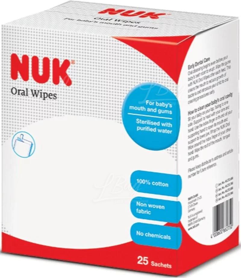 德国NUK 口腔清洁棉25片装