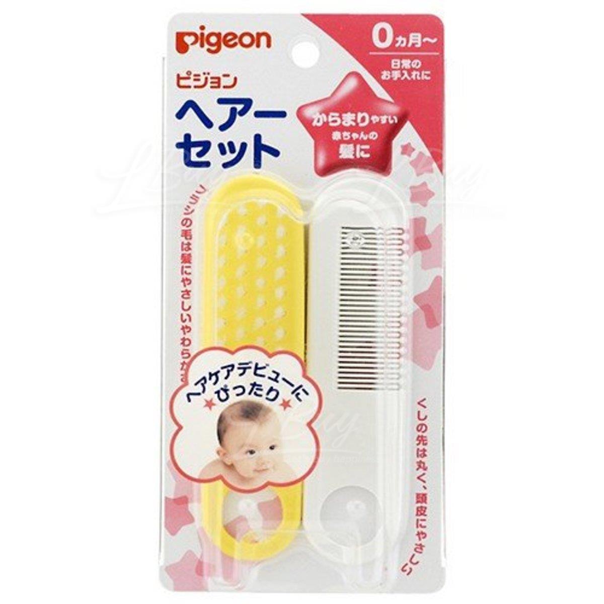 PIGEON贝亲婴儿梳套装