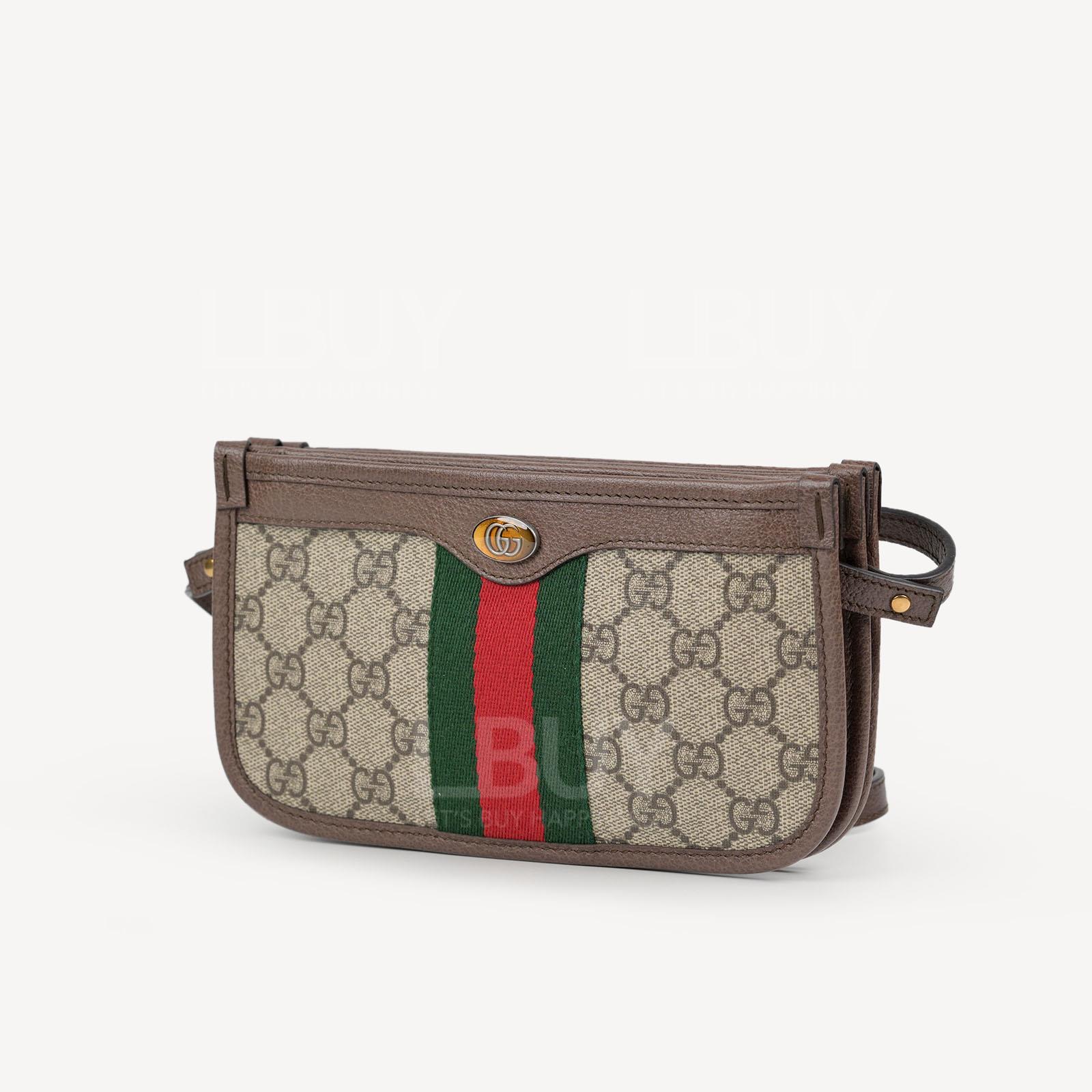 Gucci Ophidia GG Logo 斜背袋 625753