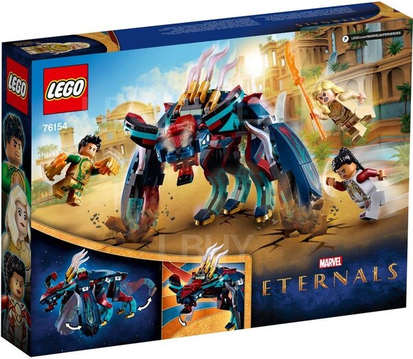 LEGO-LEGO 76154 Deviant Ambush! 變異人伏擊!(Eternals 永恆族