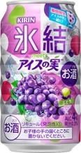 麒麟冰結調酒 - 限量葡萄 350毫升