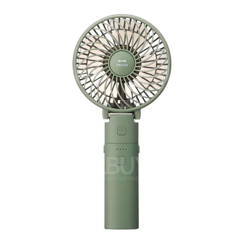 Portable Mini Fan - Green