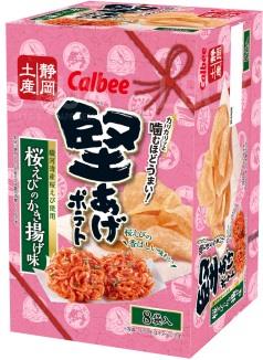地区 限定 静冈 Calbee 薯片(樱花虾) - 8入
