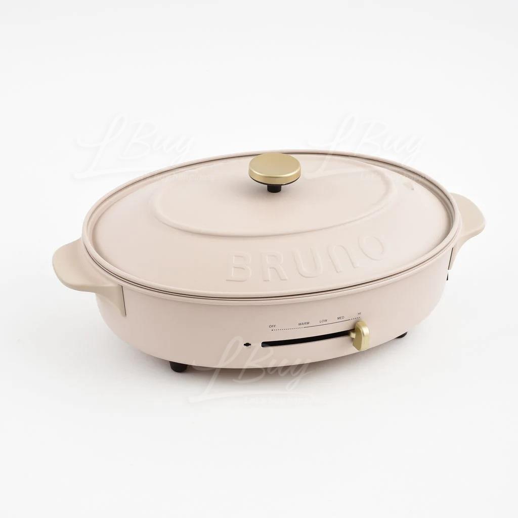 BRUNO Oval Hot Plate 1430W - Pink Beige