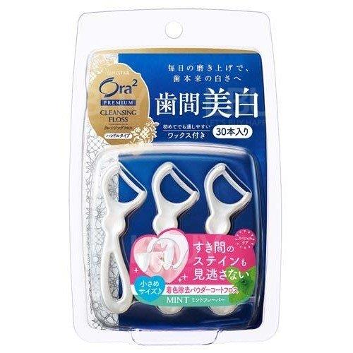 SUNSTAR Ora2 美白牙線棒 30支裝