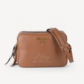 Prada Gold Logo Leather Double Zipper Shoulder Bag Crossbody Bag Brown