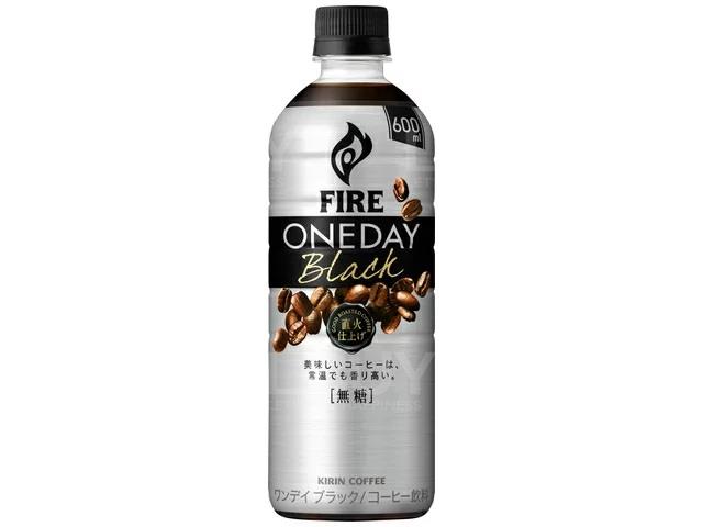 FIRE ONE DAY BLACK COFFEE 600ml