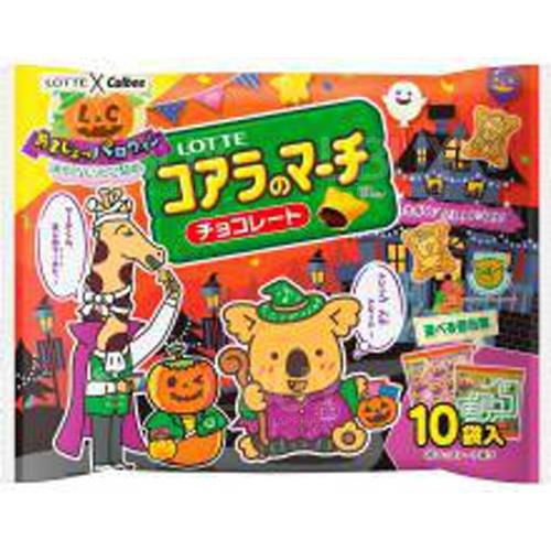 Enjoy Halloween Koala March Share Pack120g