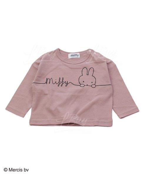 Miffy Long Sleeves Tee T-Shirt (Size: 100-130)  Style E