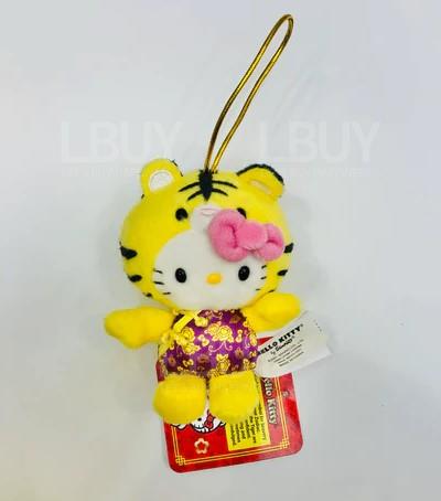 Hello Kitty 黃色虎年公仔掛飾 10cm
