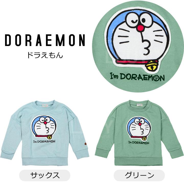 多啦A夢大頭藍色長袖衛衣(尺碼：100-130)