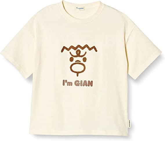 Doraemon Takeshi Gouda Embroidery  Short Sleeve Tee (Size: 110-130)