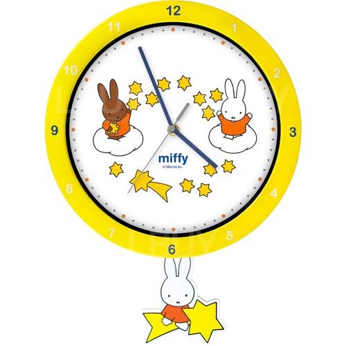 Miffy 挂墙钟 黄色