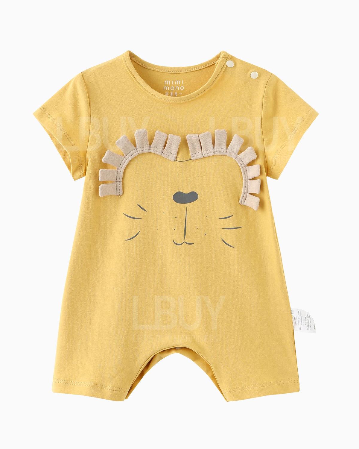 Gentle Lion Baby Romper (Size: 60-80)