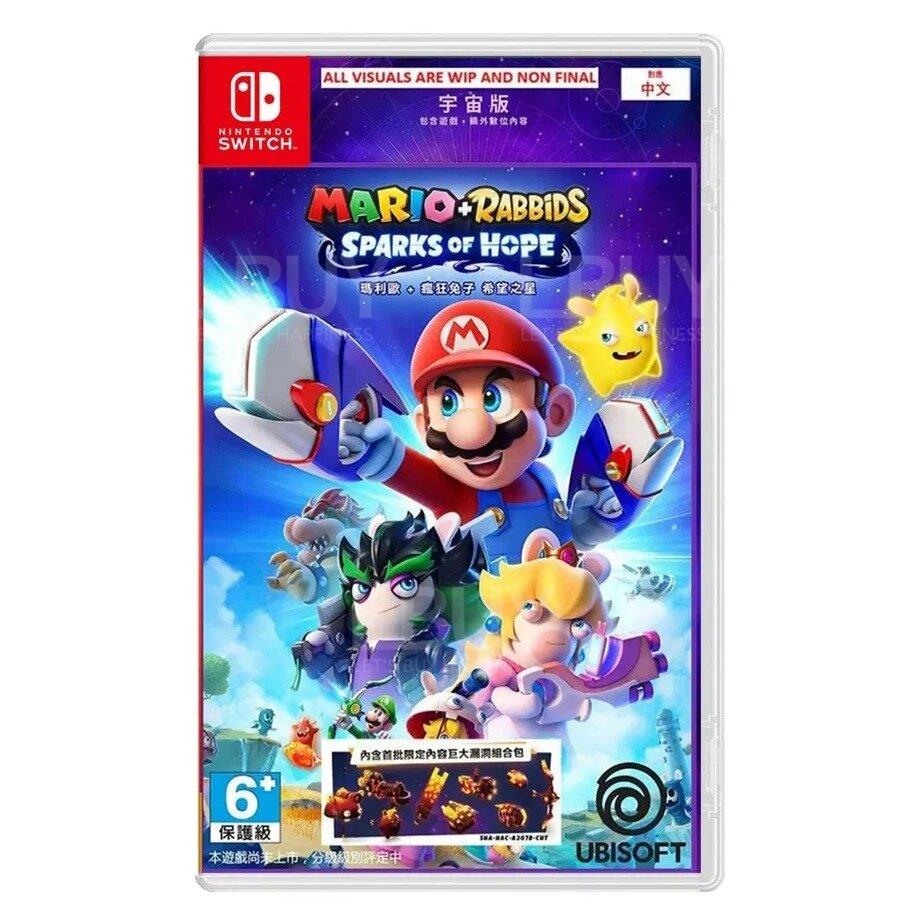Nintendo Switch Mario + Rabbids Sparks of Hope (CHT)