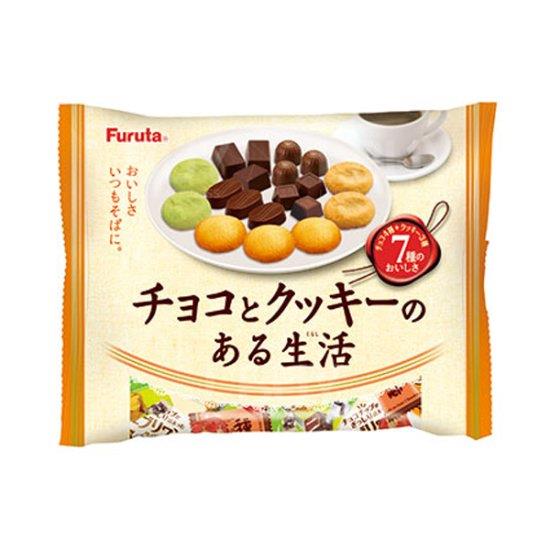 Life with chocolate and cookies258g