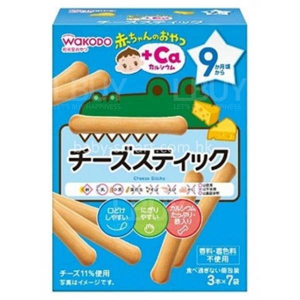 和光堂芝士味加钙饼乾条50g