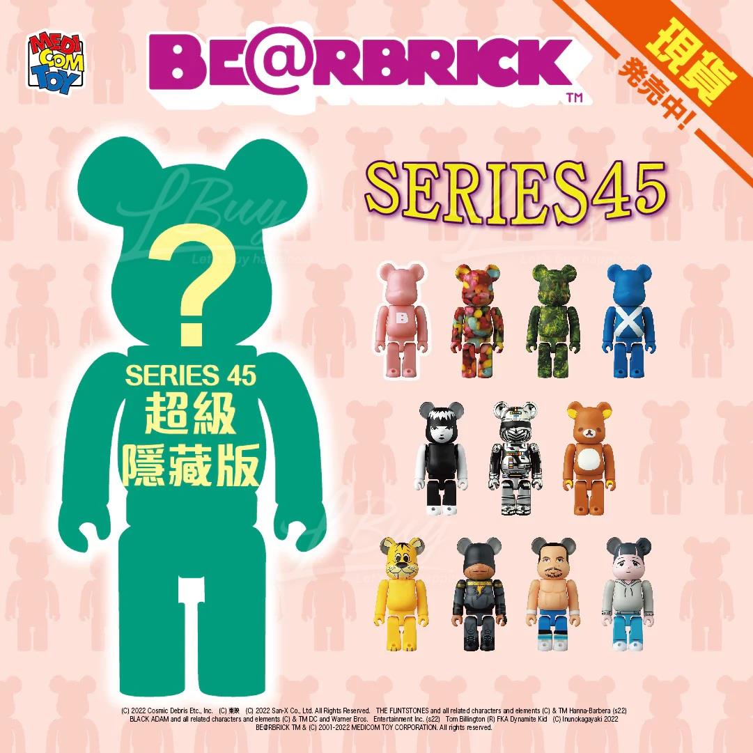 BE@RBRICK Series 45