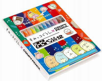 角落生物 可擦蜡笔