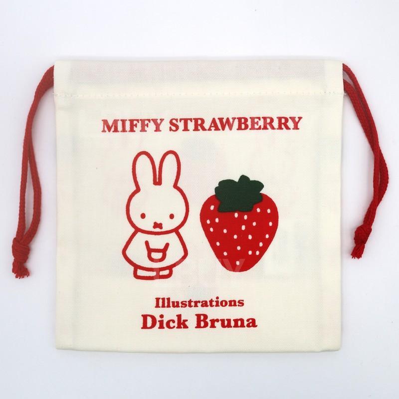 Miffy Strawberry束口袋